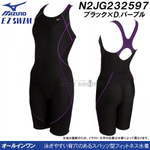 XL�T�C�Y(O�T�C�Y) �~�Y�m �t�B�b�g�l�X���� ���f�B�[�X N2JG232597 �u���b�N�~D.�p�[�v�� EZ�X�C�� ���͂�5�{ �w���L�� �I�[���C���������� /30%OFF