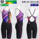 ���j���� ���f�B�[�X ���K�p arena �A���[�i L�T�C�Y AS5FWM27L �u���b�N�~�s���N BKPK �^�t�X�[�c ���K���� �X�p�b�c /�l�������܂���!!20%OFF