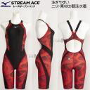 �~�Y�m ���j���� ���f�B�[�X WA���F L�T�C�Y N2MGB72096 �u���b�N�~���b�h MUGEN ���[�X�I�[�v���o�b�N /�l�������܂���!!30%OFF