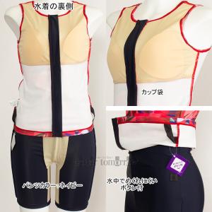 �~�Y�m �t�B�b�g�l�X���� ���f�B�[�X 3XL�T�C�Y(XA�T�C�Y)  N2JGB89362 ���b�h �傫���T�C�Y �t�@�X�i�[�t�� /30%OFF