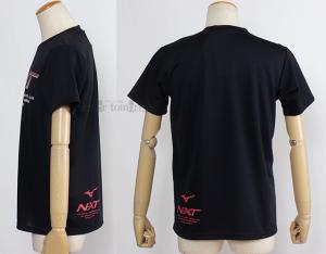 �~�Y�m MIZUNO �y30%OFF�z N-XT �s�V���c ���� 32JAB22009 �u���b�N