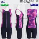 �~�Y�m ���f�B�[�X �t�B�b�g�l�X���� �Z�p���[�g 2XL�T�C�Y(XO�T�C�Y) N2JGB82387 �l�C�r�[�~�o�C�I���b�g �t�@�X�i�[�t�� /�l�������܂���!!30%OFF