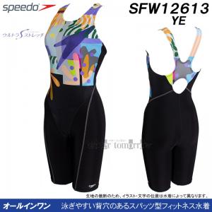 �X�s�[�h speedo �t�B�b�g�l�X���� ���f�B�[�X XO�T�C�Y SFW12613 �C�G���[ YE �E�H�[�^�[�t�@�� ���[�X�� �I�[���C������/2026SS