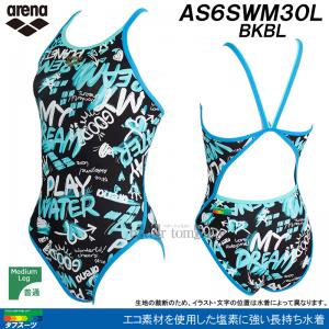 �A���[�i arena ���j���� ���f�B�[�X ���K�p SS�T�C�Y AS6SWM30L �u���b�N�~�u���[ BKBL ������ �^�t�X�[�c ���K�p���� /2026SS