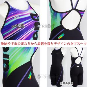 ���j���� ���f�B�[�X ���K�p arena �A���[�i L�T�C�Y AS5FWM27L �u���b�N�~�p�[�v�� BKPP �^�t�X�[�c ���K���� �X�p�b�c /�l�������܂���!!20%OFF