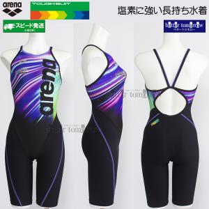 ���j���� ���f�B�[�X ���K�p arena �A���[�i O�T�C�Y AS5FWM27L �u���b�N�~�p�[�v�� BKPP �^�t�X�[�c ���K���� �X�p�b�c /�l�������܂���!!20%OFF