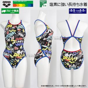 �A���[�i arena ���j���� ���f�B�[�X ���K�p L�T�C�Y AS6SWM30L �u���b�N�~�z���C�g BKWH ������ �^�t�X�[�c ���K�p���� /2026SS