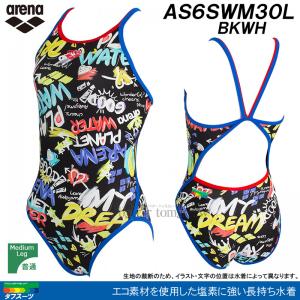 �A���[�i arena ���j���� ���f�B�[�X ���K�p S�T�C�Y AS6SWM30L �u���b�N�~�z���C�g BKWH ������ �^�t�X�[�c ���K�p���� /2026SS