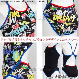 �A���[�i arena ���j���� ���f�B�[�X ���K�p S�T�C�Y AS6SWM30L �u���b�N�~�z���C�g BKWH ������ �^�t�X�[�c ���K�p���� /2026SS