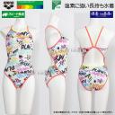 �A���[�i arena ���j���� ���f�B�[�X ���K�p M�T�C�Y AS6SWM30L �z���C�g�~�s���N WHPK ������ �^�t�X�[�c ���K�p���� /2026SS