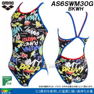 �A���[�i arena ���j���� �W���j�A���q ���K�p 140cm AS6SWM30G �u���b�N�~�z���C�g BKWH ������ �^�t�X�[�c ���K�p���� /2026SS