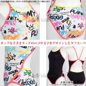 �A���[�i arena ���j���� �W���j�A���q ���K�p 140cm AS6SWM30G �z���C�g�~�s���N WHPK ������ �^�t�X�[�c ���K�p���� /2026SS