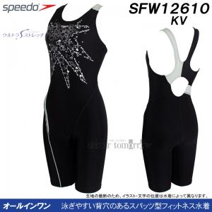 �X�s�[�h speedo �t�B�b�g�l�X���� ���f�B�[�X M�T�C�Y SFW12610 �u���b�N�~�V���o�[ KV ���� ���[�X�� �I�[���C������/2026SS