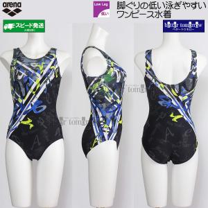 �A���[�i �t�B�b�g�l�X���� ���f�B�[�X O�T�C�Y AS6SWF22L �O���[�~�u���b�N GYBK �����s�[�X���� U�o�b�N �A���t�@�x�b�g�� /2026SS