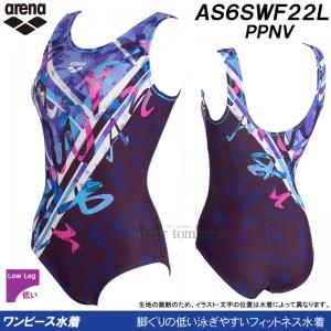 �A���[�i �t�B�b�g�l�X���� ���f�B�[�X O�T�C�Y AS6SWF22L �s���N�~�l�C�r�[ PPNV �����s�[�X���� U�o�b�N �A���t�@�x�b�g�� /2026SS