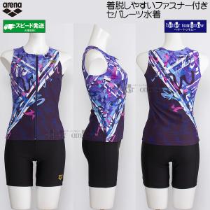 �A���[�i �t�B�b�g�l�X���� ���f�B�[�X O�T�C�Y AS6SWF58L �p�[�v���~�u���b�N PPBK �A���t�@�x�b�g�� �t�@�X�i�[�t���Z�p���[�g /2026SS