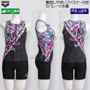 �A���[�i �t�B�b�g�l�X���� ���f�B�[�X XO�T�C�Y AS6SWF58L �O���[�~�u���b�N GYBK �A���t�@�x�b�g�� �t�@�X�i�[�t���Z�p���[�g /2026SS