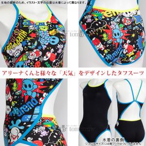 �A���[�i arena ���j���� �W���j�A���q ���K�p 130cm AS6SWM26G �u���b�N�~���b�h BKRD �A���[�i���� �^�t�X�[�c ���K�p���� /2026SS