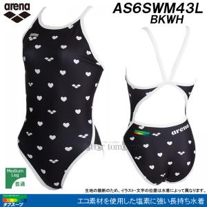 ���j���� ���f�B�[�X ���K�p �A���[�i arena L�T�C�Y AS6SWM43L �u���b�N�~�z���C�g BKWH �n�[�g�� �^�t�X�[�c ���K�p���� /2026SS