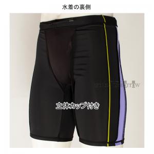 �~�Y�m �t�B�b�g�l�X���� �����Y 4XL�T�C�Y�iXB�T�C�Y�j N2JBB69597 �u���b�N�~D���x���_�[ ���̃J�b�v�t �傫���T�C�Y �n�[�t�X�p�b�c ���j �X�C�~���O /�l�������܂���!!30%OFF