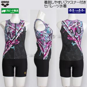 �A���[�i �t�B�b�g�l�X���� ���f�B�[�X L�T�C�Y AS6SWF58L �O���[�~�u���b�N GYBK �A���t�@�x�b�g�� �t�@�X�i�[�t���Z�p���[�g /2026SS