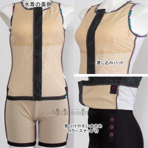 �A���[�i �t�B�b�g�l�X���� ���f�B�[�X M�T�C�Y AS6SWF58L �O���[�~�u���b�N GYBK �A���t�@�x�b�g�� �t�@�X�i�[�t���Z�p���[�g /2026SS