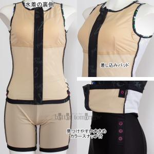 �A���[�i �t�B�b�g�l�X���� ���f�B�[�X L�T�C�Y AS6SWF58L �u���b�N�~�u���b�N BKBK �A���t�@�x�b�g�� �t�@�X�i�[�t���Z�p���[�g /2026SS