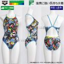 �A���[�i arena ���j���� �W���j�A���q ���K�p 140cm AS6SWM26G �u���b�N�~���b�h BKRD �A���[�i���� �^�t�X�[�c ���K�p���� /2026SS