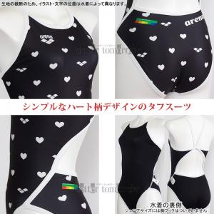 ���j���� ���f�B�[�X ���K�p �A���[�i arena S�T�C�Y AS6SWM43L �u���b�N�~�z���C�g BKWH �n�[�g�� �^�t�X�[�c ���K�p���� /2026SS