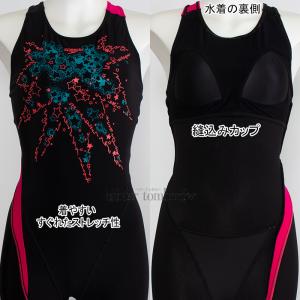 �X�s�[�h speedo �t�B�b�g�l�X���� ���f�B�[�X XO�T�C�Y SFW12610 �u���b�N�~�s���N KP ���� ���[�X�� �I�[���C������/2026SS