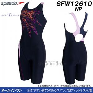 �X�s�[�h speedo �t�B�b�g�l�X���� ���f�B�[�X L�T�C�Y SFW12610 �l�C�r�[�~�p�[�v�� NP ���� ���[�X�� �I�[���C������/2026SS