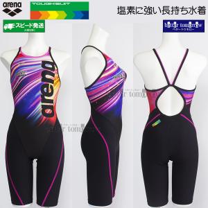 ���j���� ���f�B�[�X ���K�p arena �A���[�i M�T�C�Y AS5FWM27L �u���b�N�~�s���N BKPK �^�t�X�[�c ���K���� �X�p�b�c /�l�������܂���!!20%OFF