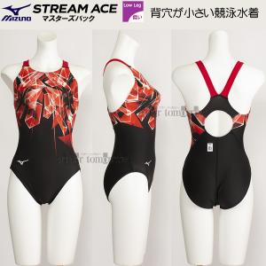 �~�Y�m MIZUNO ���j���� ���f�B�[�X FINA���F M�T�C�Y N2MAB24196 �u���b�N�~���b�h �X�g���[���G�[�X ���[�J�b�g /50%OFF