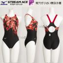 �~�Y�m MIZUNO ���j���� ���f�B�[�X FINA���F M�T�C�Y N2MAB24196 �u���b�N�~���b�h �X�g���[���G�[�X ���[�J�b�g /50%OFF