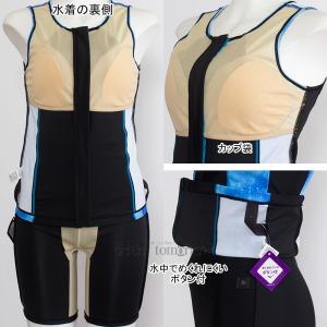 �~�Y�m ���f�B�[�X �t�B�b�g�l�X���� �Z�p���[�g XL�T�C�Y(O�T�C�Y) N2JGB82392 �u���b�N�~�u���[�n���C �t�@�X�i�[�t�� /�l�������܂���!!30%OFF