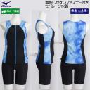 �~�Y�m ���f�B�[�X �t�B�b�g�l�X���� �Z�p���[�g XL�T�C�Y(O�T�C�Y) N2JGB82392 �u���b�N�~�u���[�n���C �t�@�X�i�[�t�� /�l�������܂���!!30%OFF