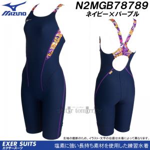 �~�Y�m ���j���� ���f�B�[�X ���K�p L�T�C�Y N2MGB78789 �l�C�r�[�~�p�[�v�� POP�t�H���g�� �G�N�T�[�X�[�c �n�[�t�X�[�c  /�l�������܂���!!30%OFF