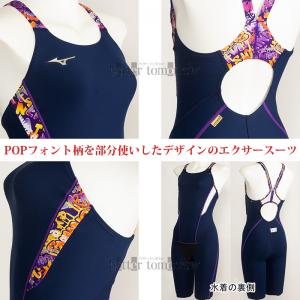 �~�Y�m ���j���� ���f�B�[�X ���K�p L�T�C�Y N2MGB78789 �l�C�r�[�~�p�[�v�� POP�t�H���g�� �G�N�T�[�X�[�c �n�[�t�X�[�c  /�l�������܂���!!30%OFF