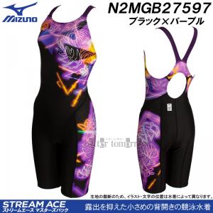 ���j���� ���f�B�[�X �~�Y�m FINA���F XL�T�C�Y(O�T�C�Y) N2MGB27597 �u���b�N�~�p�[�v�� ���숻�R���N�V���� �l�I���� �X�g���[���G�[�X /�l�������܂���!!30%OFF