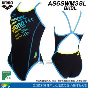 �A���[�i arena ���j���� ���f�B�[�X ���K�p S�T�C�Y AS6SWM38L �u���b�N�~�u���[ BKBL ���S�f�U�C�� �^�t�X�[�c ���K�p���� /2026SS