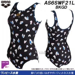 �A���[�i arena �t�B�b�g�l�X���� ���f�B�[�X M�T�C�Y AS6SWF21L �u���b�N�~�S�[���h BKGD �n�[�g�� �����s�[�X���� U�o�b�N /2026SS