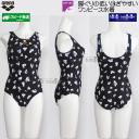 �A���[�i arena �t�B�b�g�l�X���� ���f�B�[�X M�T�C�Y AS6SWF21L �u���b�N�~�S�[���h BKGD �n�[�g�� �����s�[�X���� U�o�b�N /2026SS