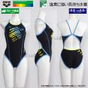 �A���[�i arena ���j���� ���f�B�[�X ���K�p L�T�C�Y AS6SWM38L �u���b�N�~�u���[ BKBL ���S�f�U�C�� �^�t�X�[�c ���K�p���� /2026SS