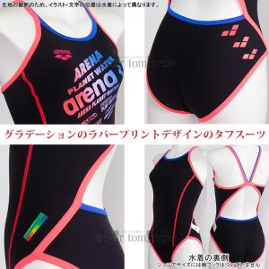 �A���[�i arena ���j���� ���f�B�[�X ���K�p M�T�C�Y AS6SWM38L �u���b�N�~�s���N BKPK ���S�f�U�C�� �^�t�X�[�c ���K�p���� /2026SS