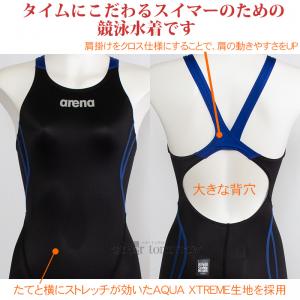 �A���[�i arena ���j���� 140 �W���j�A���q WA���F AS6SRC20G �u���b�N�~�u���[ BKBL �n�[�t���b�O AQUA ADVANCED 140cm /2026SS