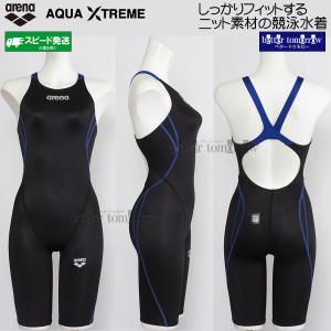 �A���[�i arena ���j���� 150 �W���j�A���q WA���F AS6SRC20G �u���b�N�~�u���[ BKBL �n�[�t���b�O AQUA ADVANCED 150cm /2026SS