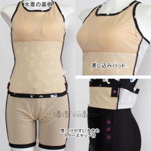 �A���[�i arena �t�B�b�g�l�X���� �Z�p���[�g M�T�C�Y AS6SWF56L �u���b�N�~�u���b�N BKBK �n�[�g�� ���f�B�[�X Y�o�b�N /2026SS