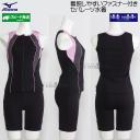 �~�Y�m �t�B�b�g�l�X���� ���f�B�[�X 2XL�T�C�Y(XO�T�C�Y) N2JGD34196 �u���b�N�~�s���N �t�@�X�i�[�t�� �Z�p���[�g �ӂ��胉�C�g /2026SS