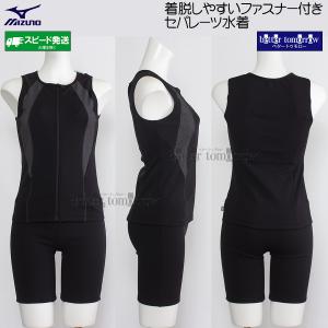 �~�Y�m �t�B�b�g�l�X���� ���f�B�[�X 4XL�T�C�Y(XB�T�C�Y) N2JGD39190 �u���b�N�~�u���b�N �傫���T�C�Y �Z�p���[�g �ӂ��胉�C�g /2026SS