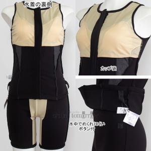 �~�Y�m �t�B�b�g�l�X���� ���f�B�[�X 4XL�T�C�Y(XB�T�C�Y) N2JGD39190 �u���b�N�~�u���b�N �傫���T�C�Y �Z�p���[�g �ӂ��胉�C�g /2026SS